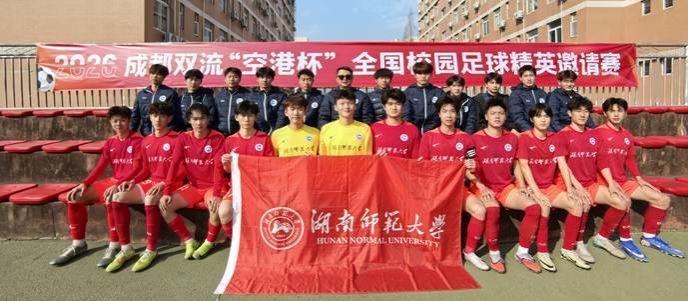 709475e486302d361cee08eac5552562