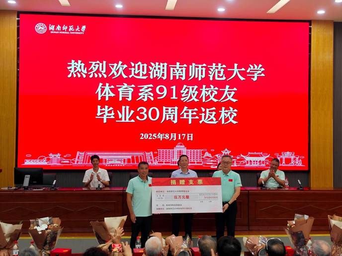 IMG_20250817_135923(1)