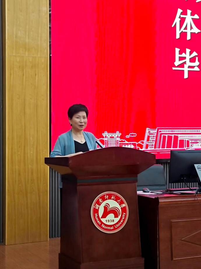 MVIMG_20250817_135107(1)